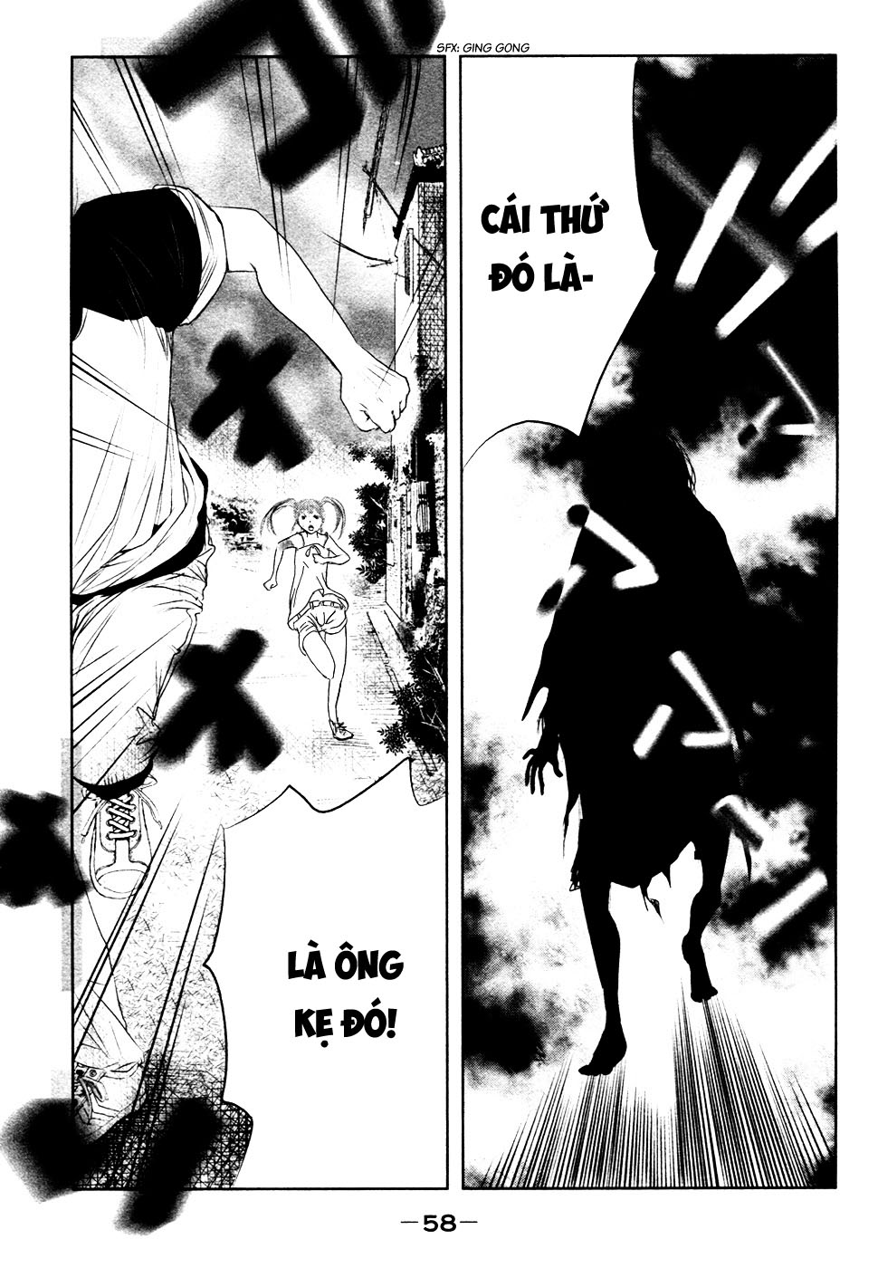 Ông Kẹ Sau 6H Tối! Chapter 3 - Trang 1