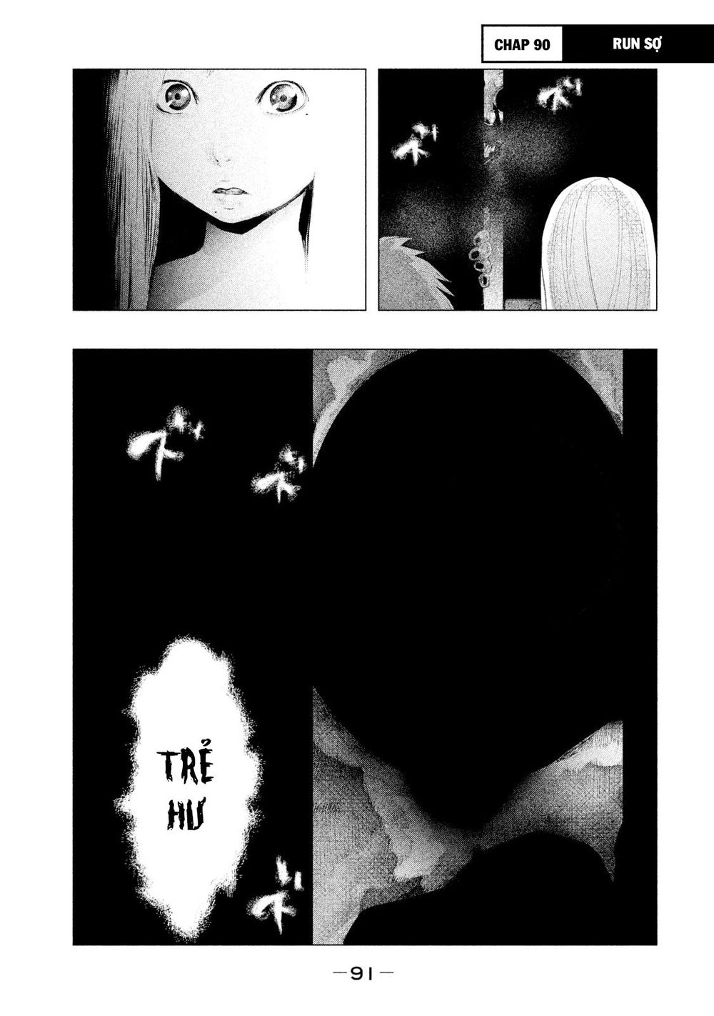 Ông Kẹ Sau 6H Tối! Chapter 90 - Trang 0