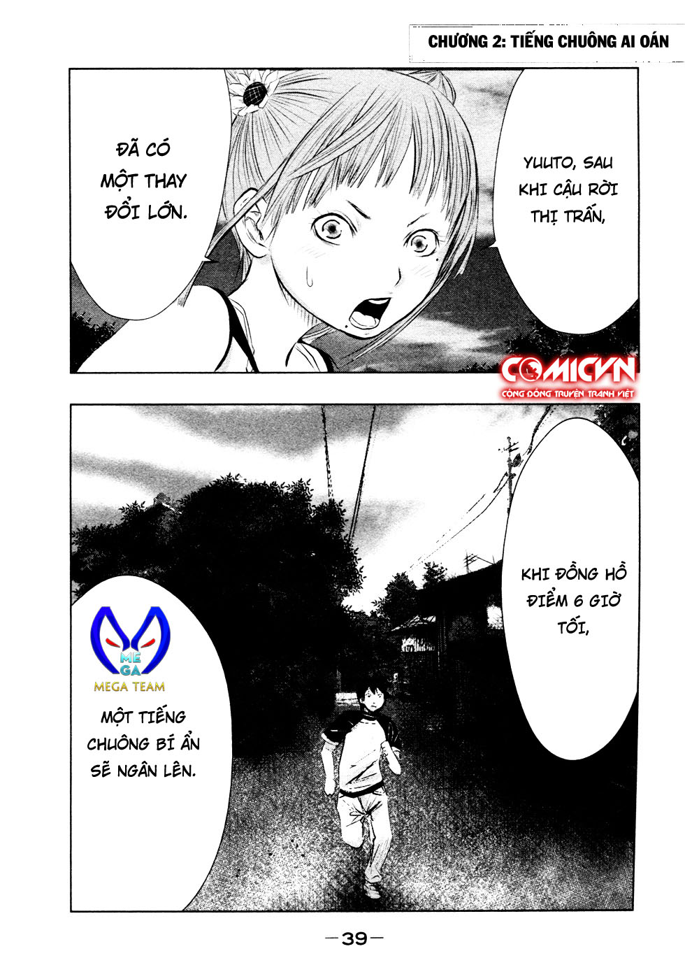 Ông Kẹ Sau 6H Tối! Chapter 2 - Trang 0