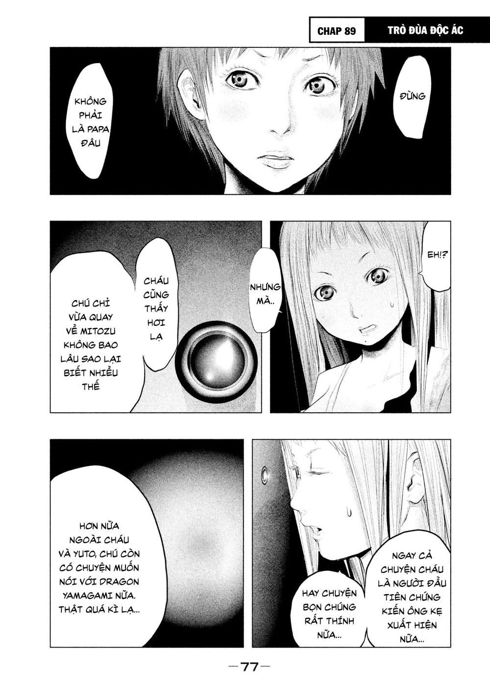 Ông Kẹ Sau 6H Tối! Chapter 89 - Trang 0