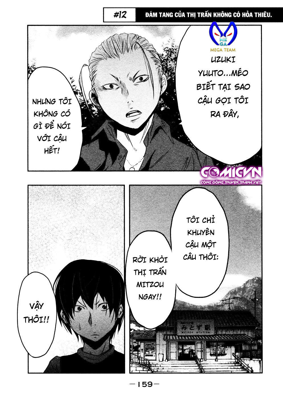 Ông Kẹ Sau 6H Tối! Chapter 12 - Trang 0
