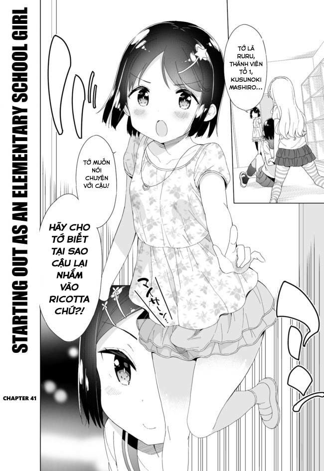 Tôi Là Nữ Sinh Tiểu Học Chapter 41 - Trang 1