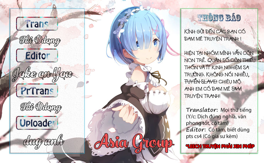 Koi Wa Ameagari No You Ni Chapter 16 - Trang 0