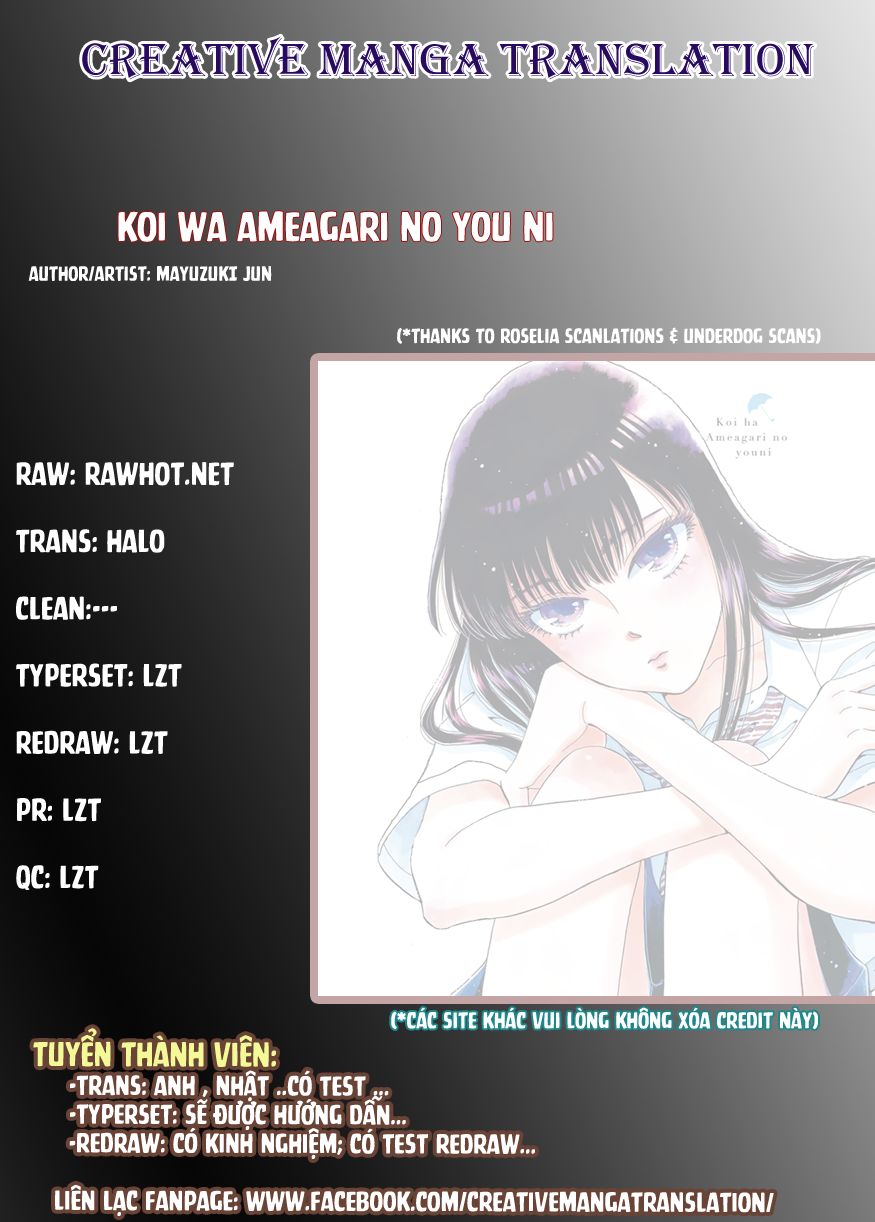 Koi Wa Ameagari No You Ni Chapter 5 - Trang 0