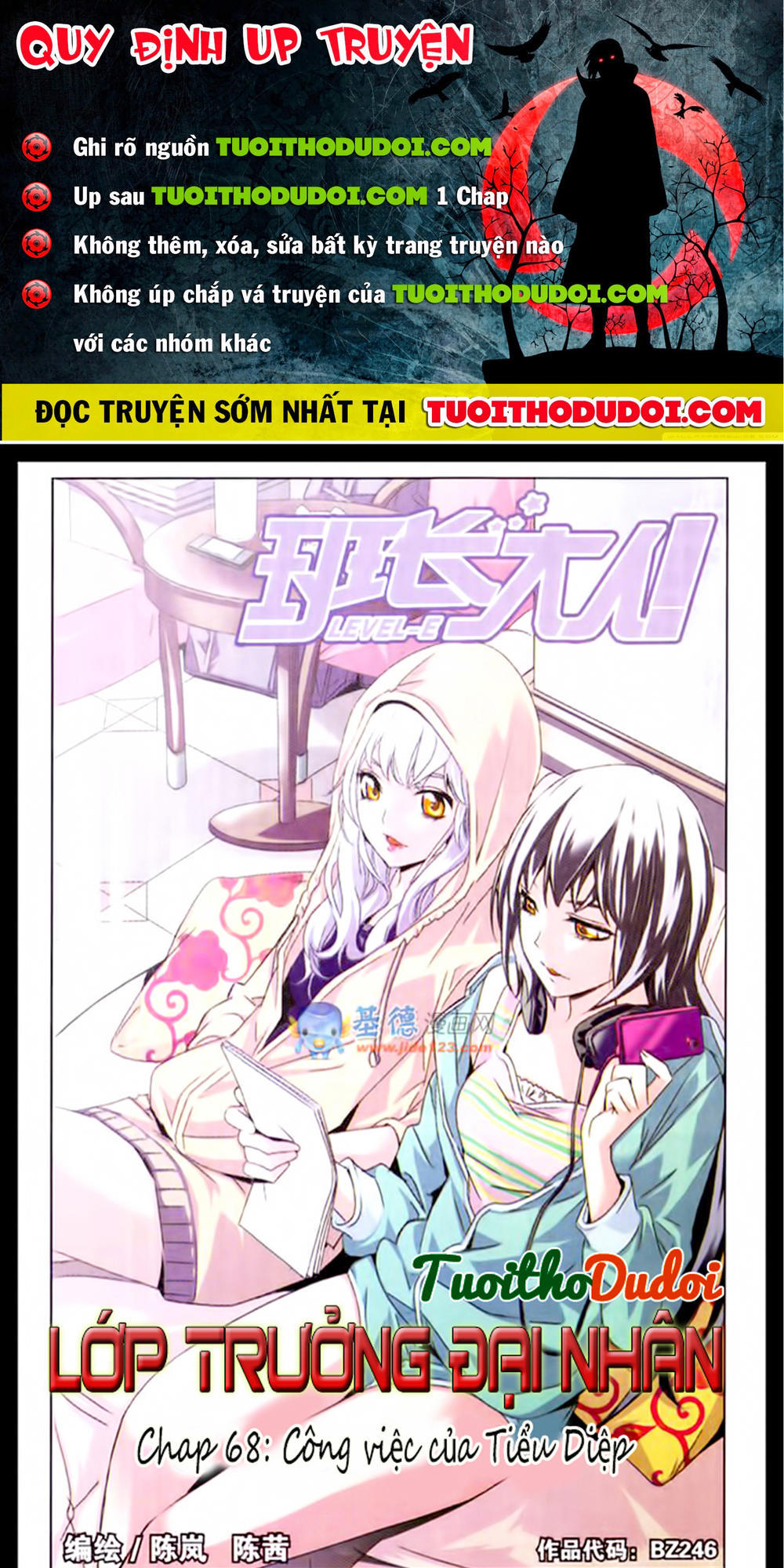 Lớp Trưởng Đại Nhân Chapter 68 - Trang 0
