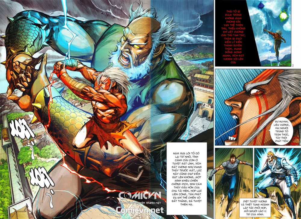 Thiết Tướng Tung Hoành Chapter 243 - Trang 1