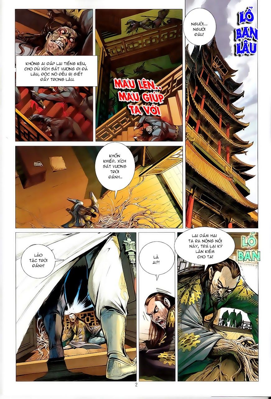 Thiết Tướng Tung Hoành Chapter 5 - Trang 1
