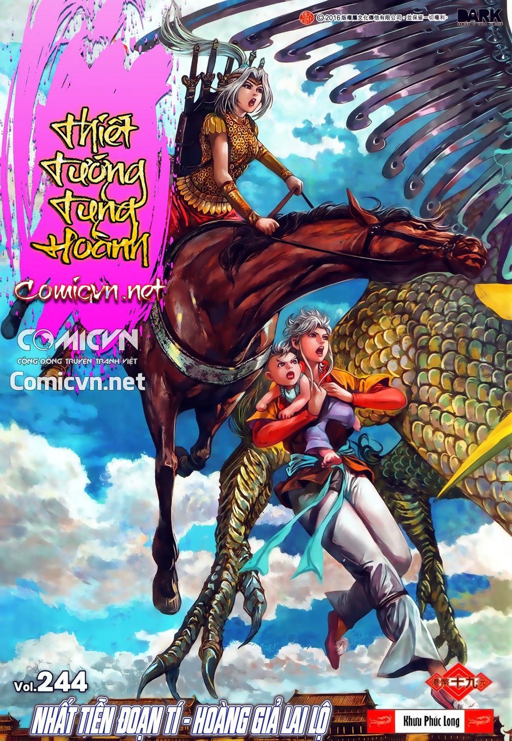 Thiết Tướng Tung Hoành Chapter 244.2 - Trang 0
