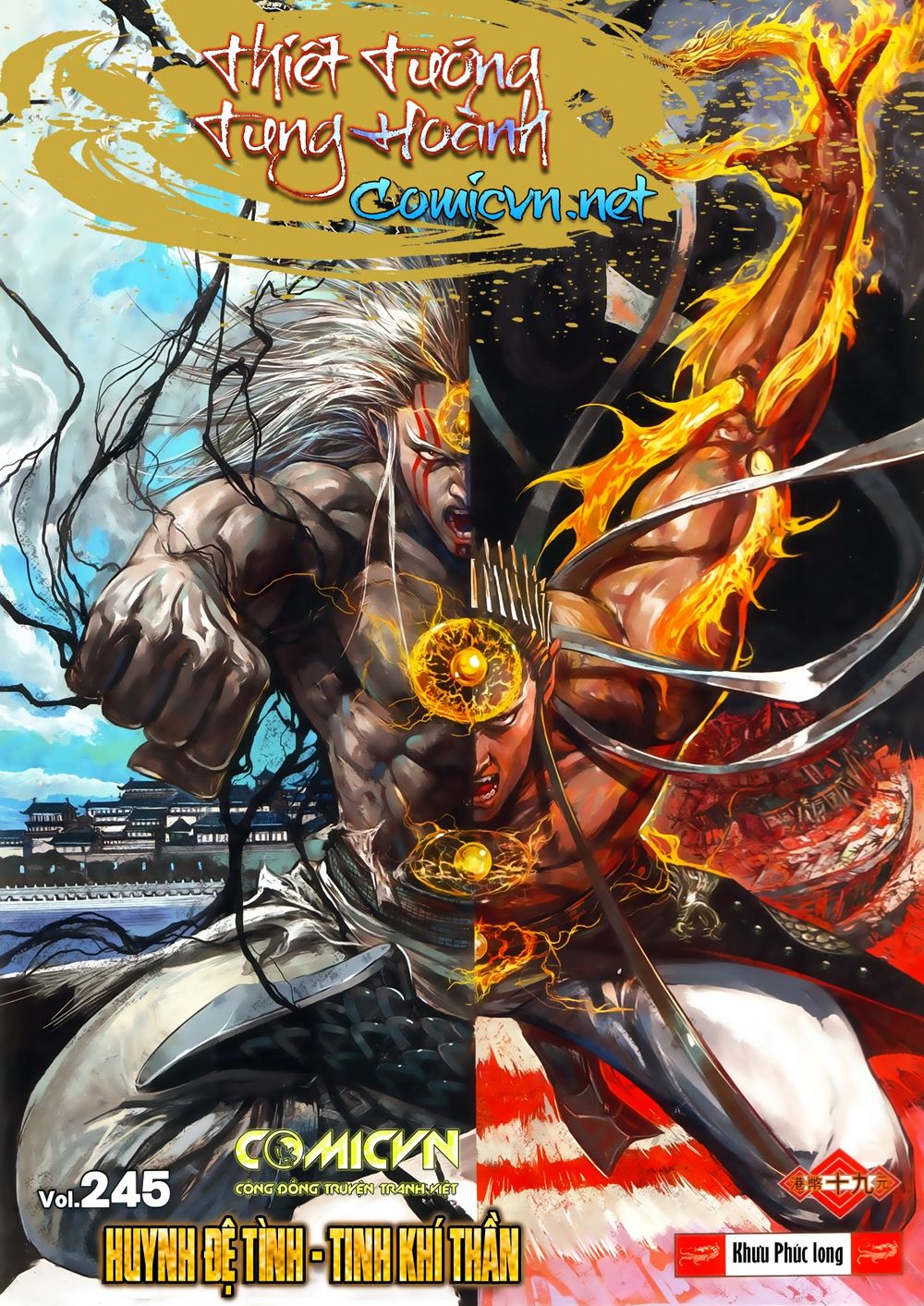 Thiết Tướng Tung Hoành Chapter 245 - Trang 0