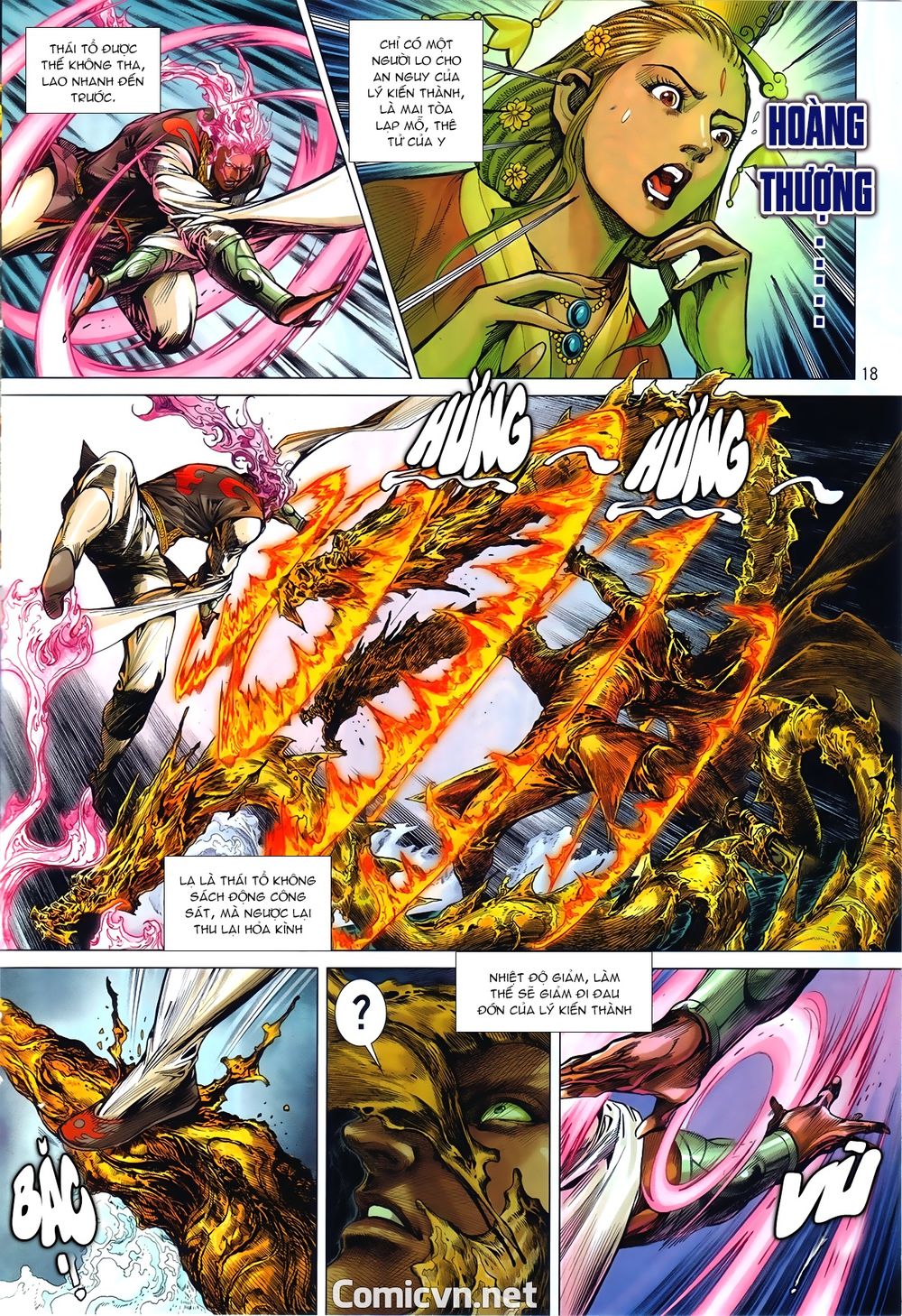 Thiết Tướng Tung Hoành Chapter 241.2 - Trang 1