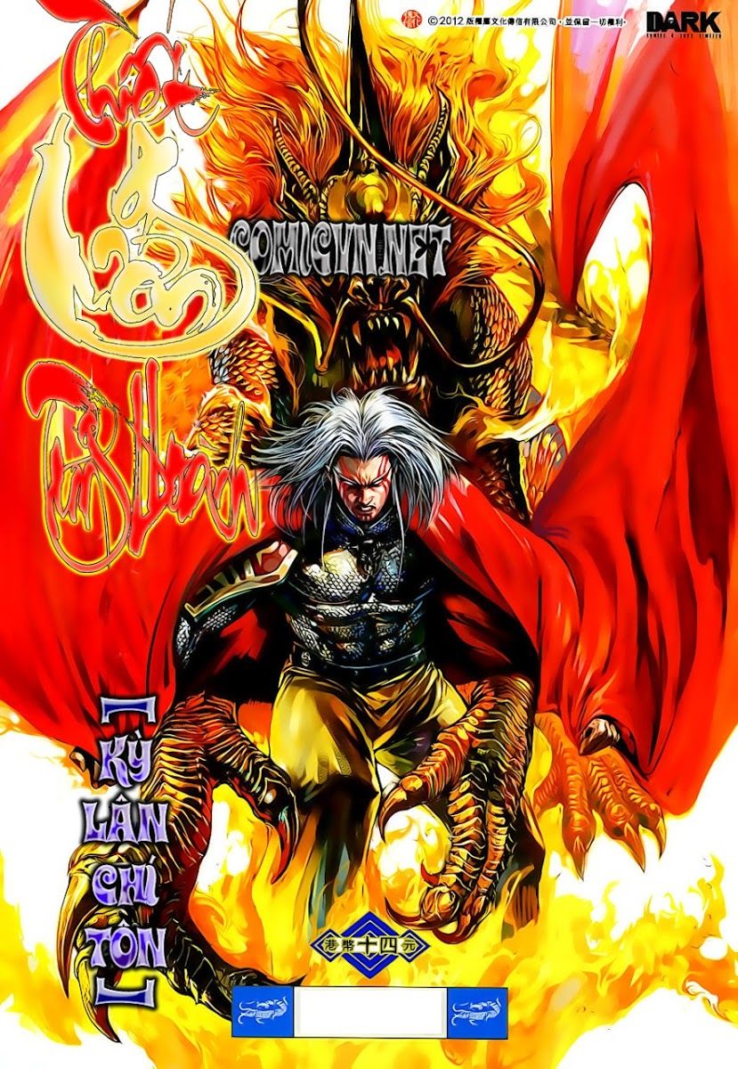 Thiết Tướng Tung Hoành Chapter 6 - Trang 0