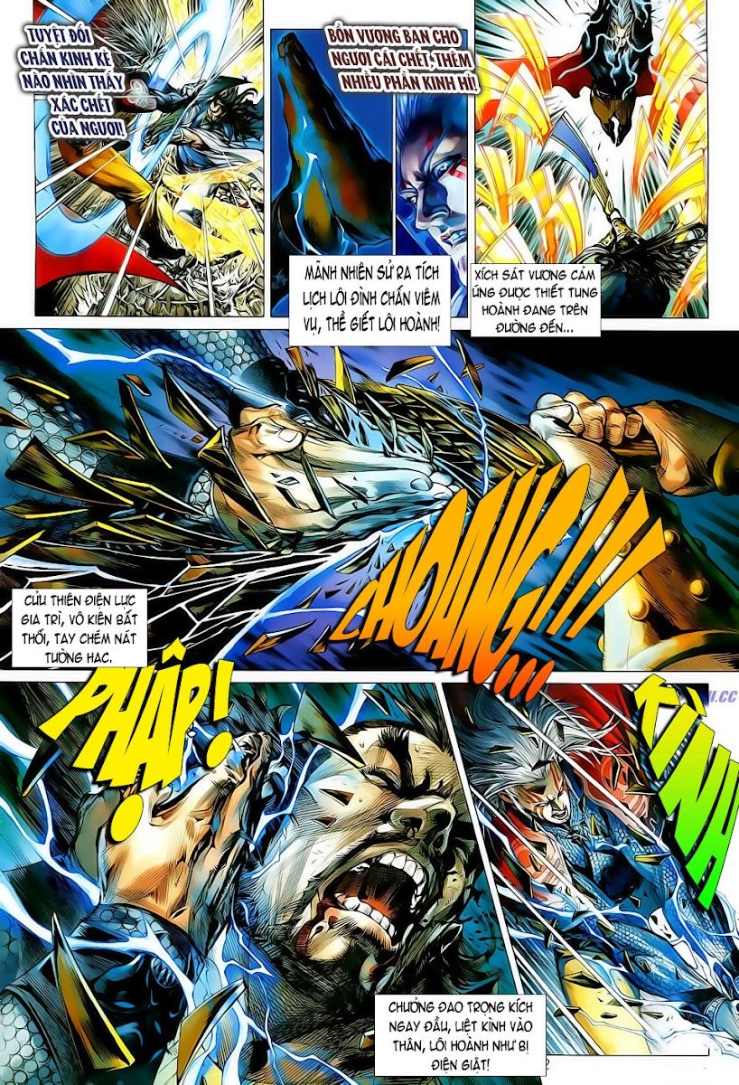 Thiết Tướng Tung Hoành Chapter 3 - Trang 1
