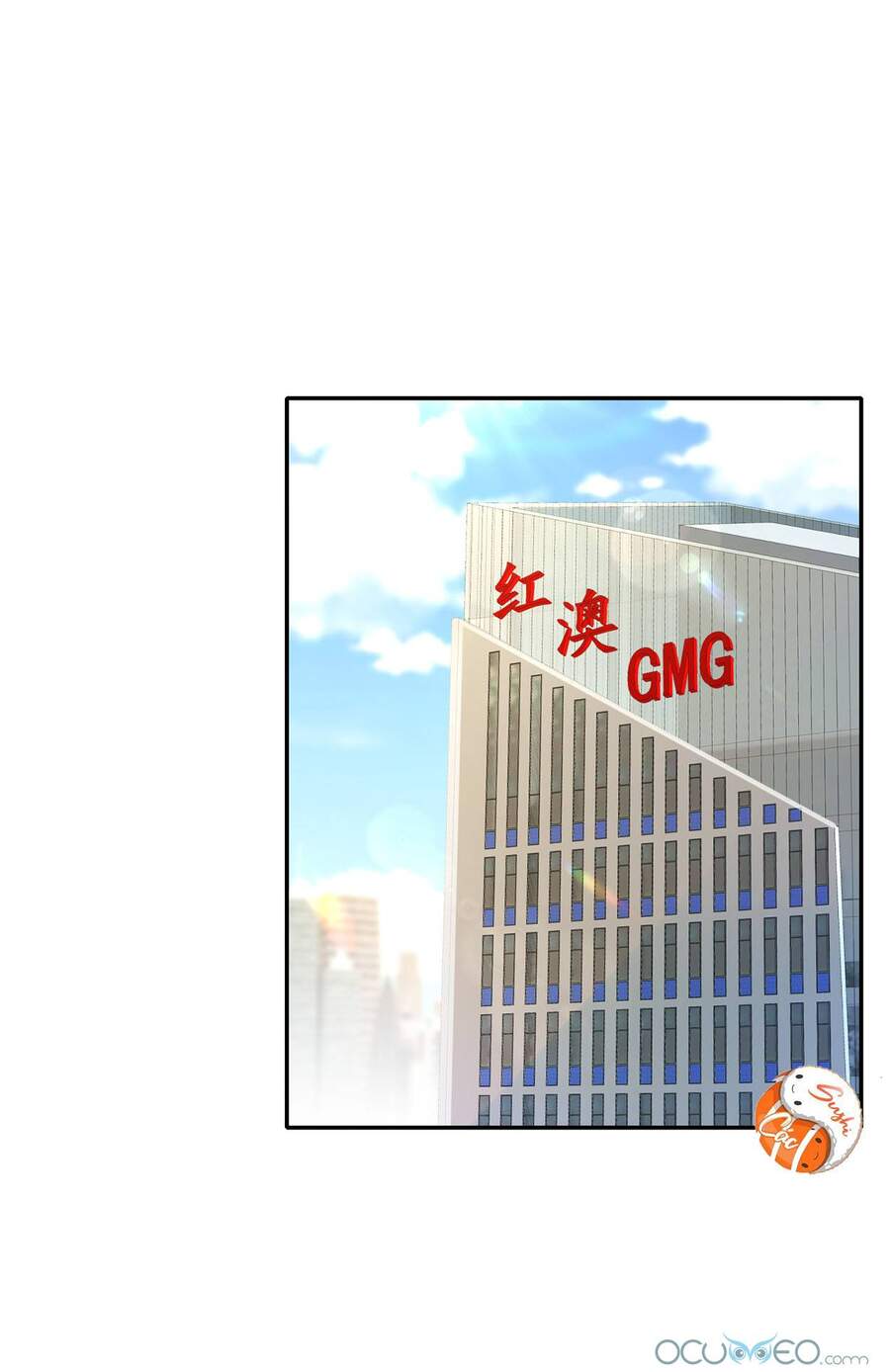 Tỷ Tỷ Nào Có Ý Xấu Chapter 10 - Trang 1