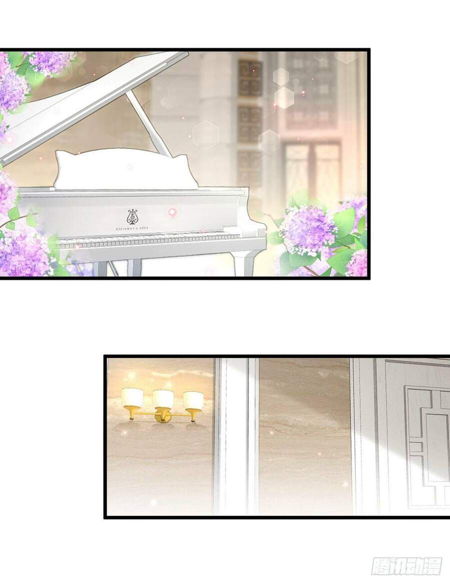 Tỷ Tỷ Nào Có Ý Xấu Chapter 5 - Trang 0