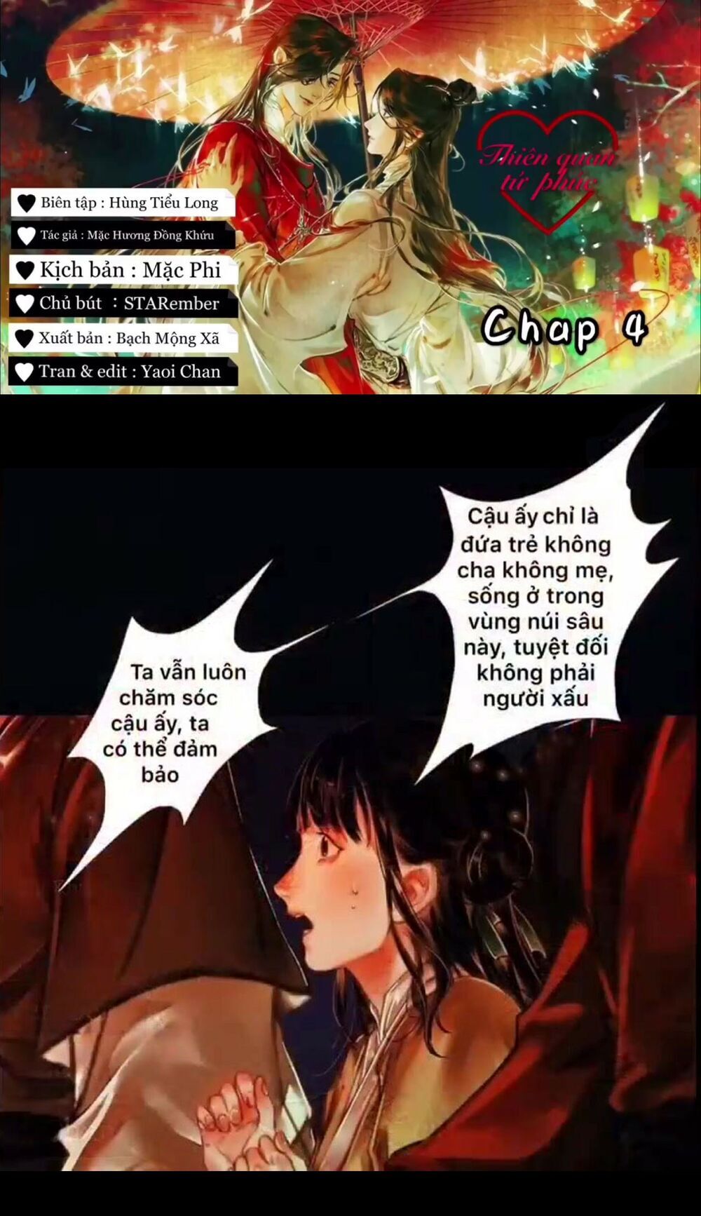 Thiên Quan Tứ Phúc Chapter 4 - Trang 0