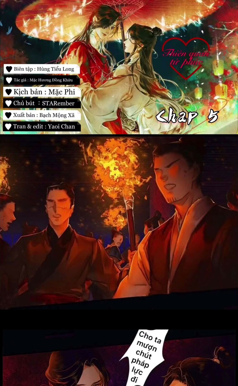 Thiên Quan Tứ Phúc Chapter 5 - Trang 0
