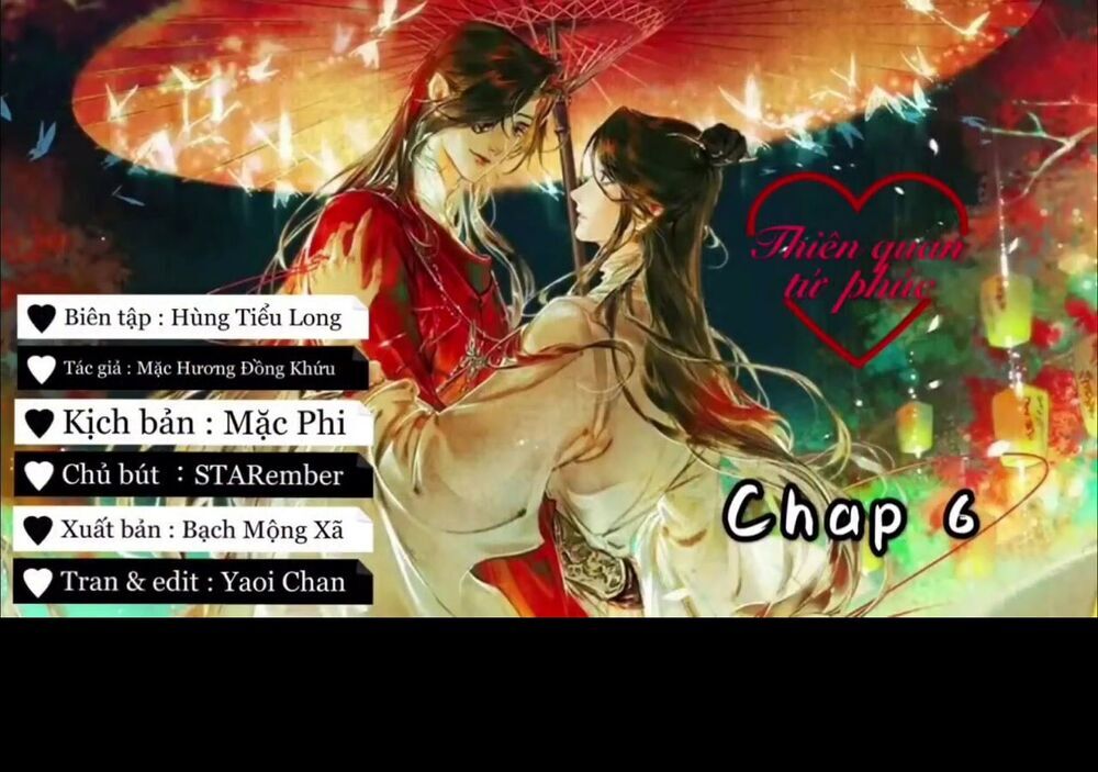Thiên Quan Tứ Phúc Chapter 6 - Trang 0