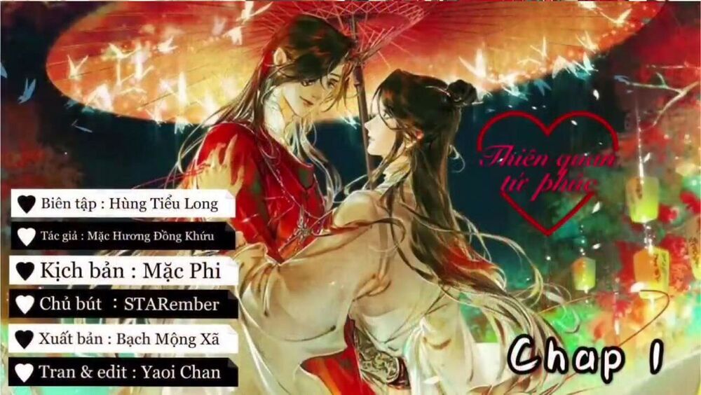 Thiên Quan Tứ Phúc Chapter 1 - Trang 0
