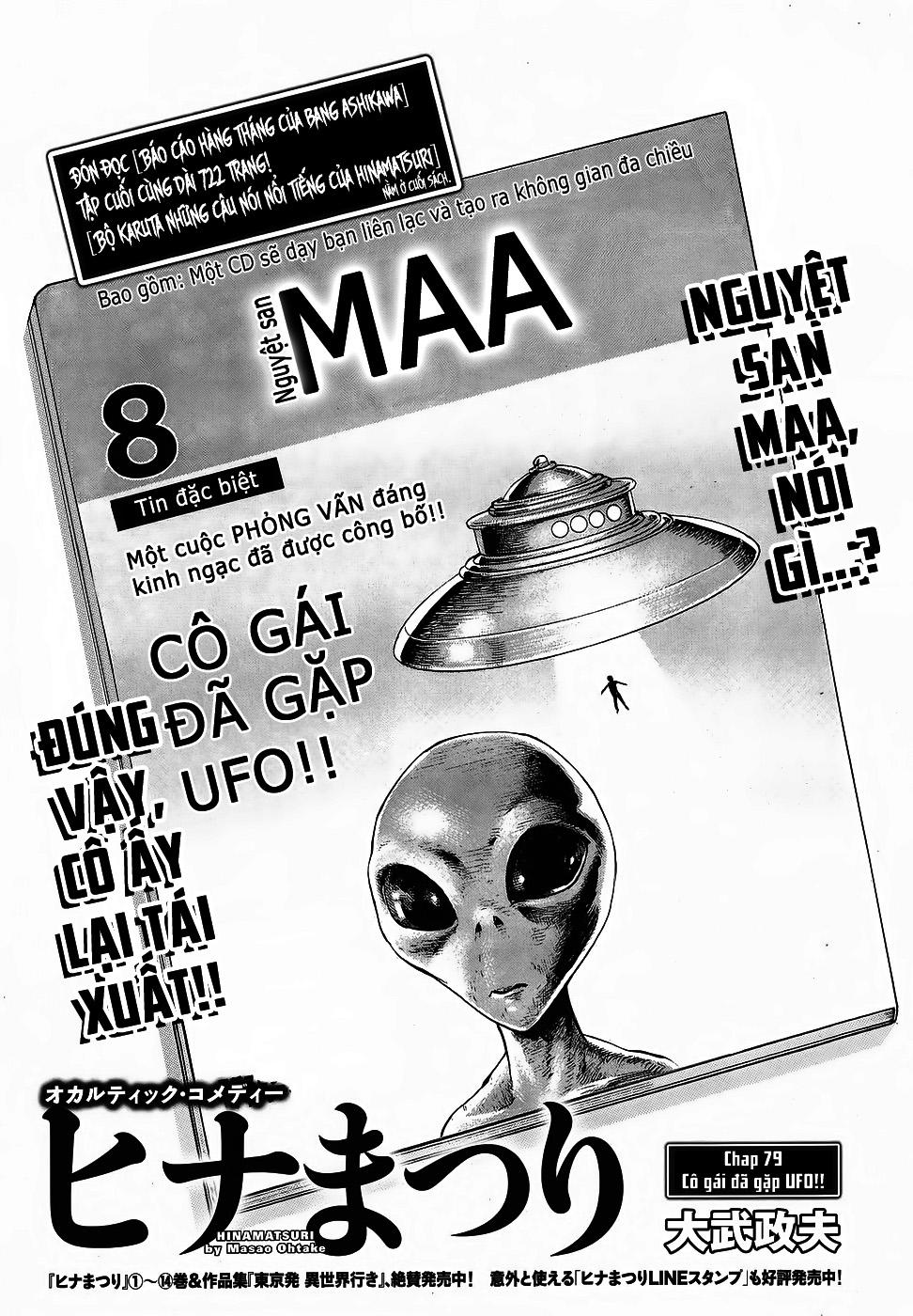 Não Phẳng Siêu Năng Lực Chapter 79 - Trang 0