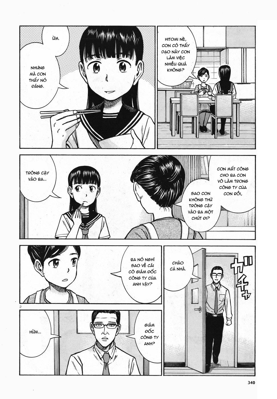 Não Phẳng Siêu Năng Lực Chapter 74 - Trang 1