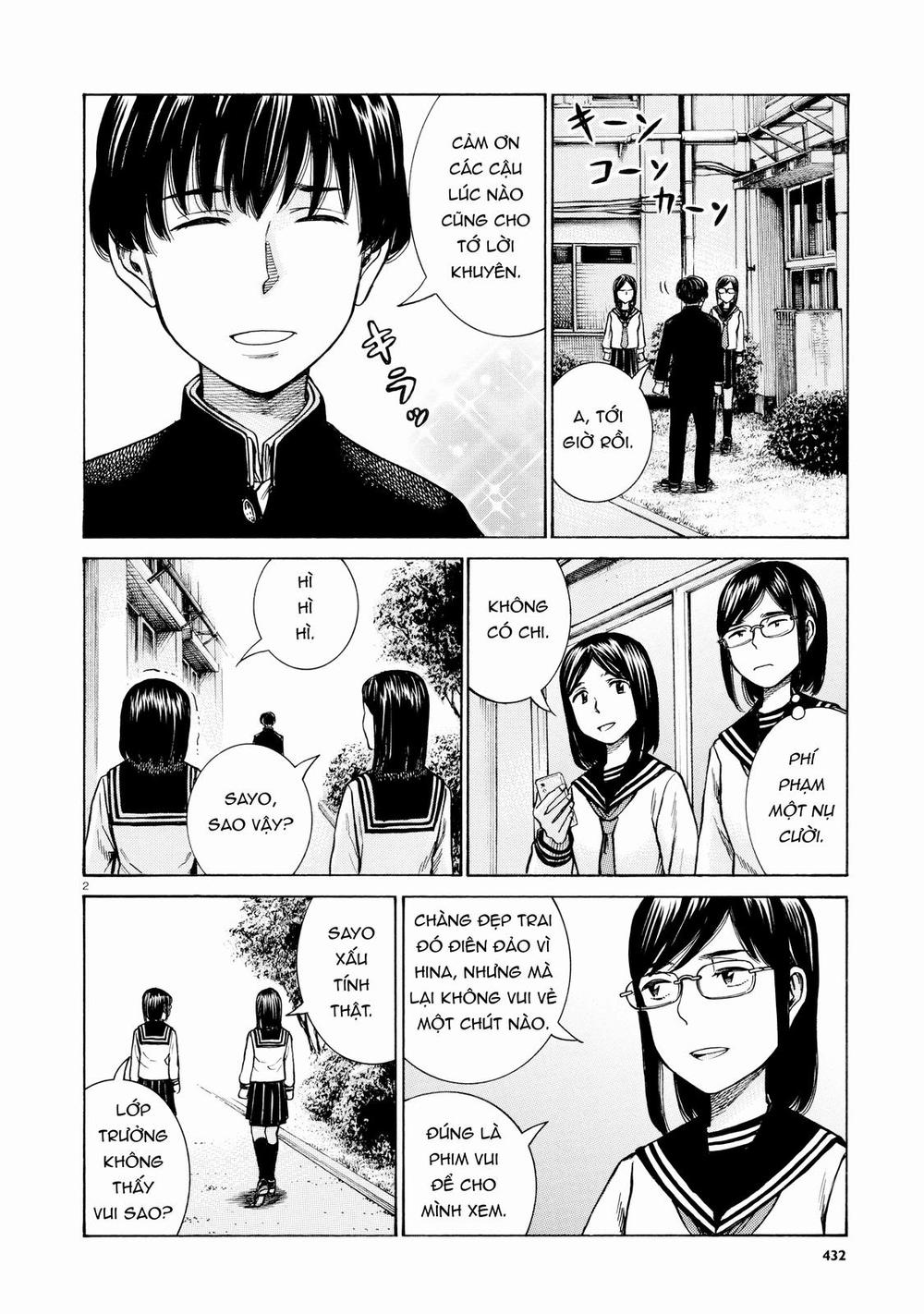 Não Phẳng Siêu Năng Lực Chapter 69 - Trang 1
