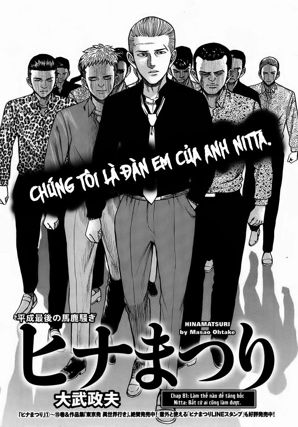 Não Phẳng Siêu Năng Lực Chapter 81 - Trang 0