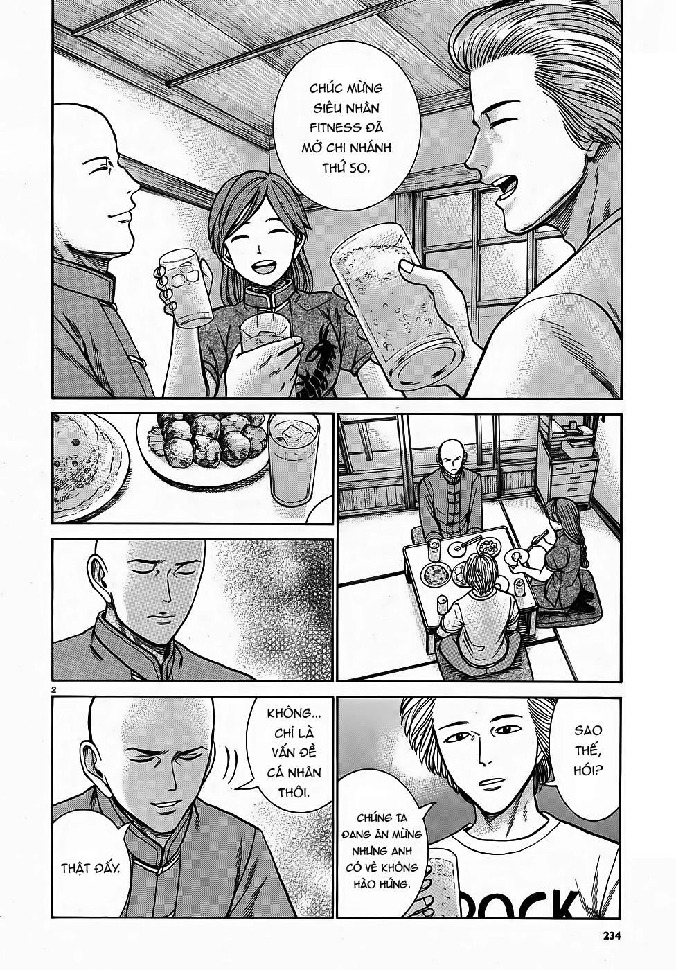 Não Phẳng Siêu Năng Lực Chapter 80 - Trang 1