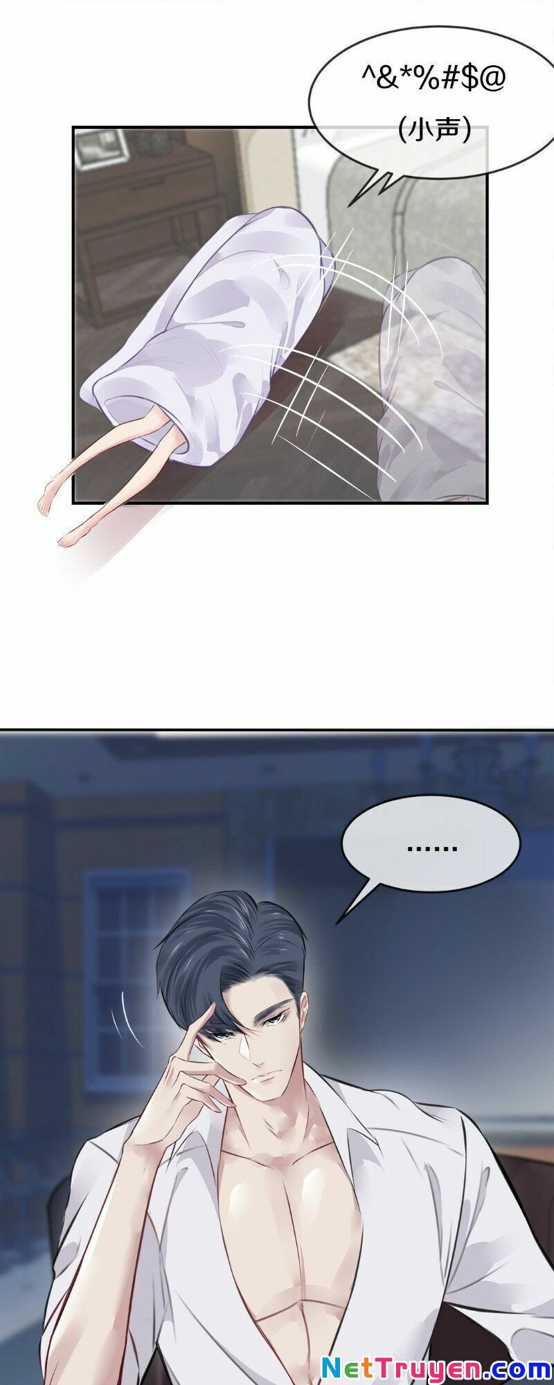 Thương Tiên Sinh Mã Giáp Của Anh Lại Rơi Rồi Chapter 7 - Trang 0