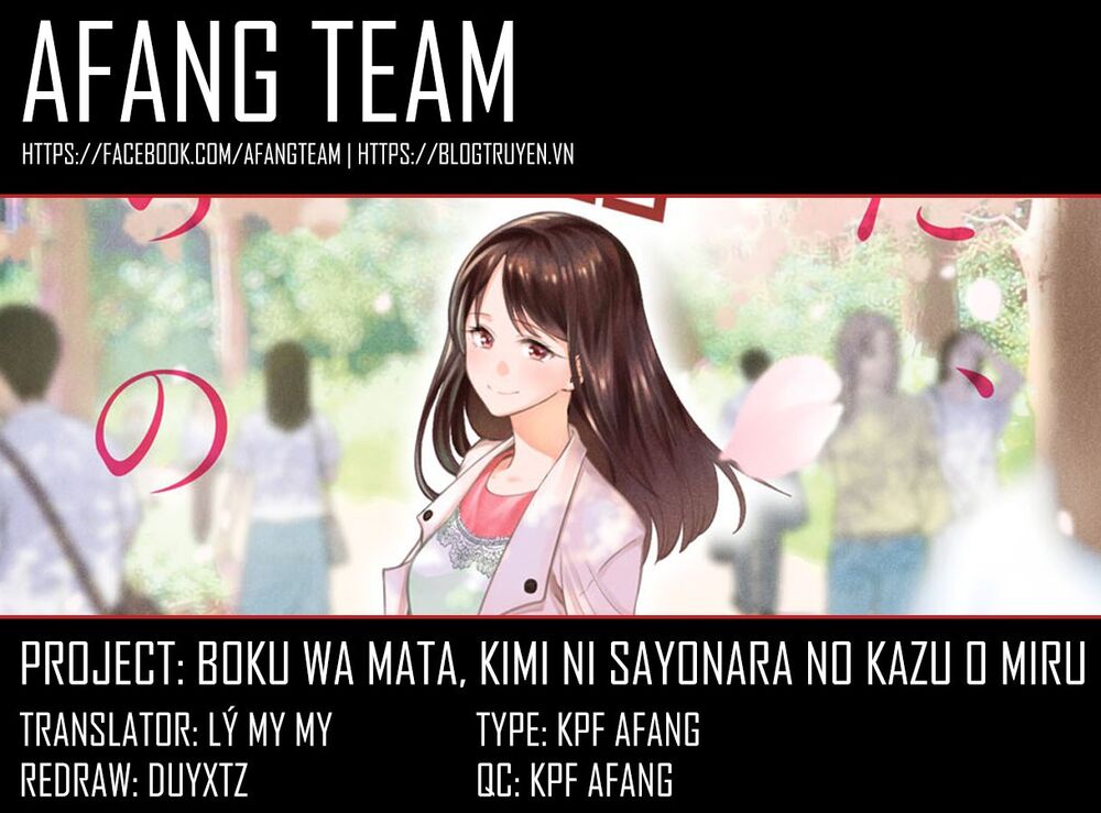 Boku Wa Mata, Kimi Ni Sayonara No Kazu O Miru Chapter 1 - Trang 0