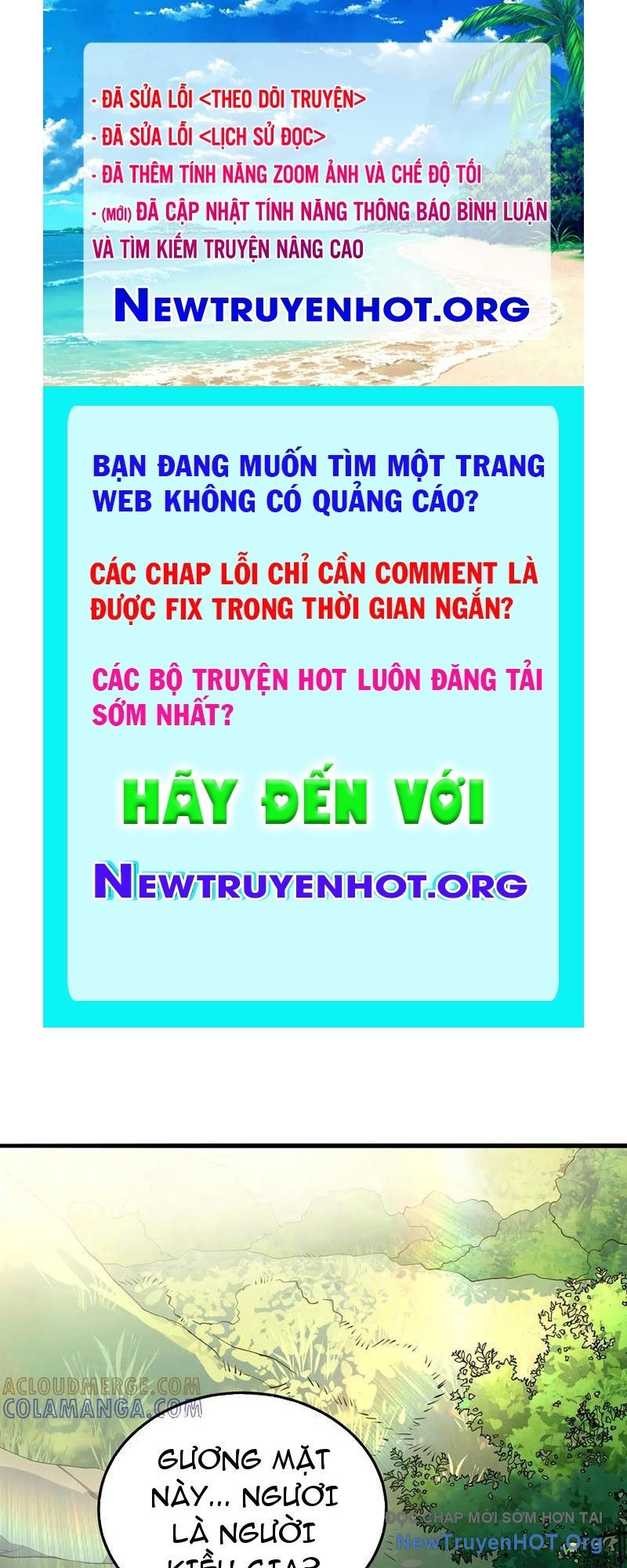 Giết Ta Thêm Mấy Lần Ta Liền Vô Địch chapter 93 - Trang 1