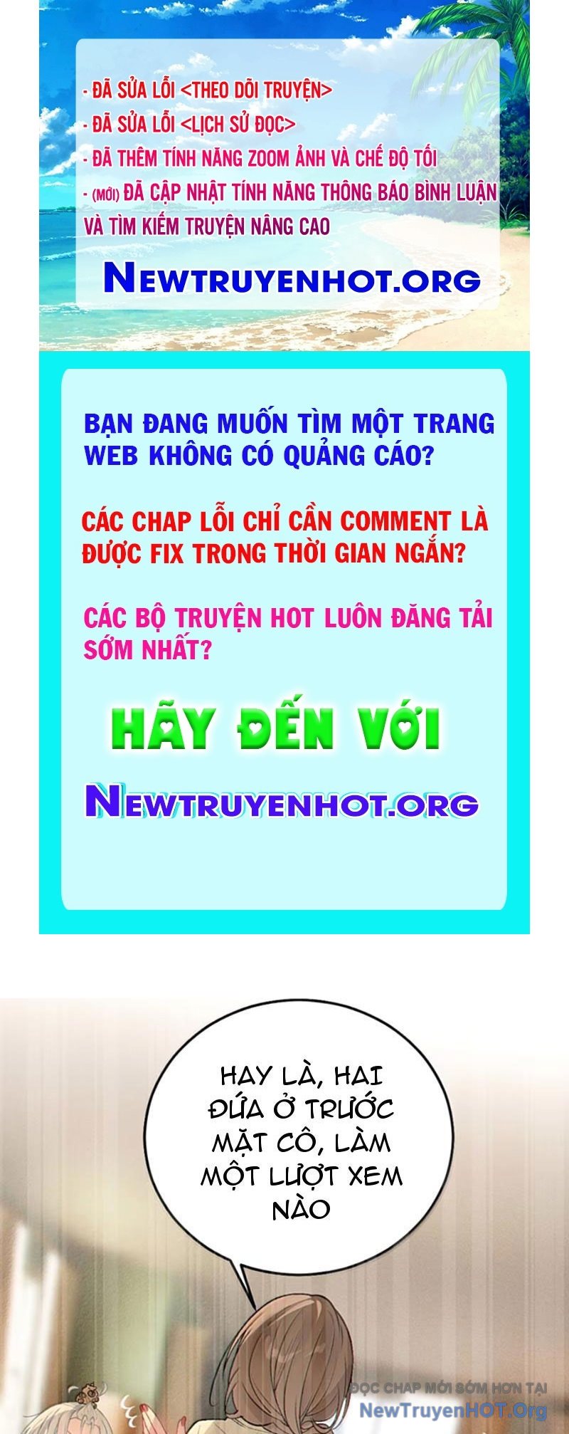 Sau khi ta biến thành quái vật xúc tu, các cô ấy càng điên cuồng hơn! chapter 28 - Trang 1