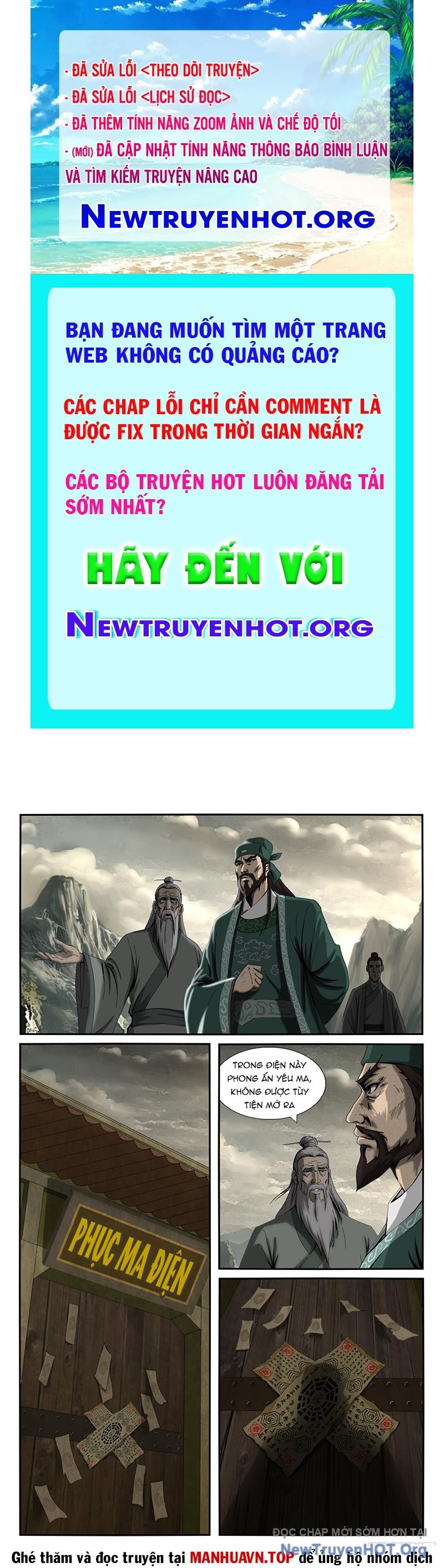 Tân Thủy Hử Truyện chapter 2 - Trang 1