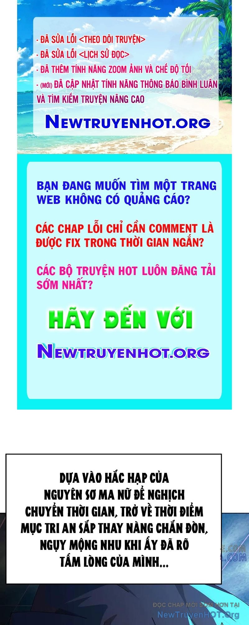 Hóa Ra Các Cô Ấy Mới Là Nhân Vật Chính chapter 97 - Trang 1