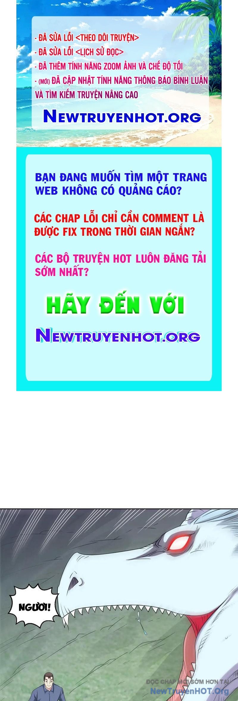 Ngự Thần Trùng Sinh chapter 135 - Trang 1