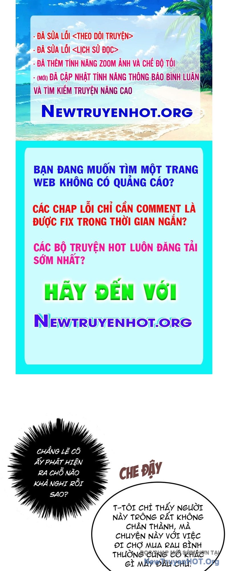Hệ Thống Tận Thế Của Ta chapter 10 - Trang 1
