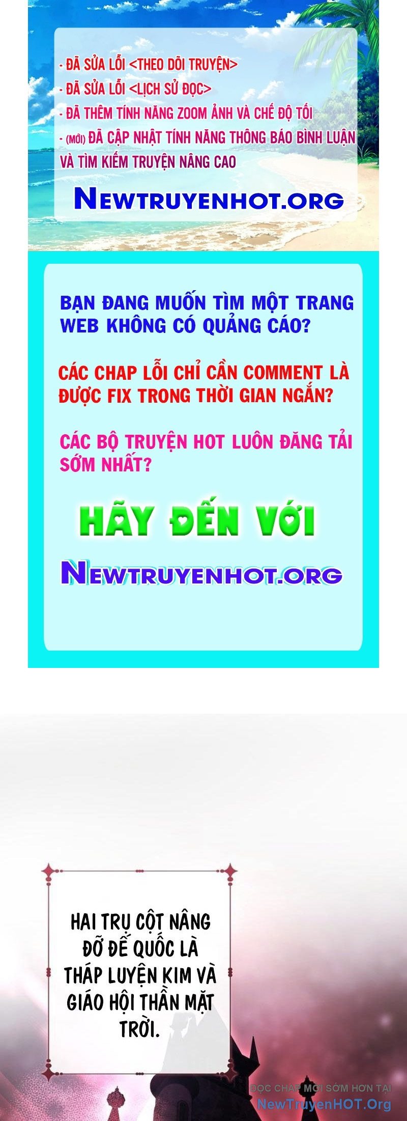 Phế Vật Dòng Dõi Bá Tước chapter 157 - Trang 1