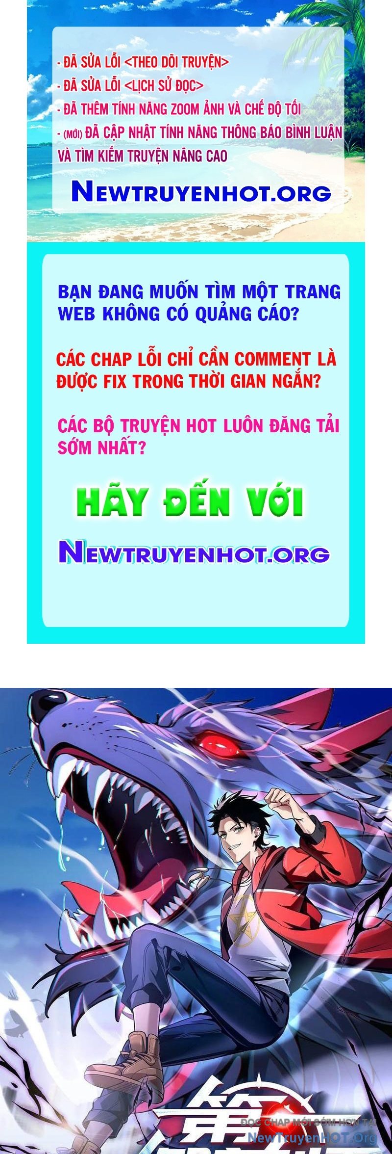 đệ Nhất Ngự Thú Sư chapter 74 - Trang 1