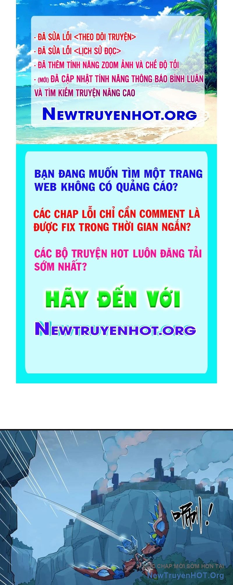 Hộp Mãnh Thú: Kỷ Nguyên Cơ Giáp chapter 45 - Trang 1