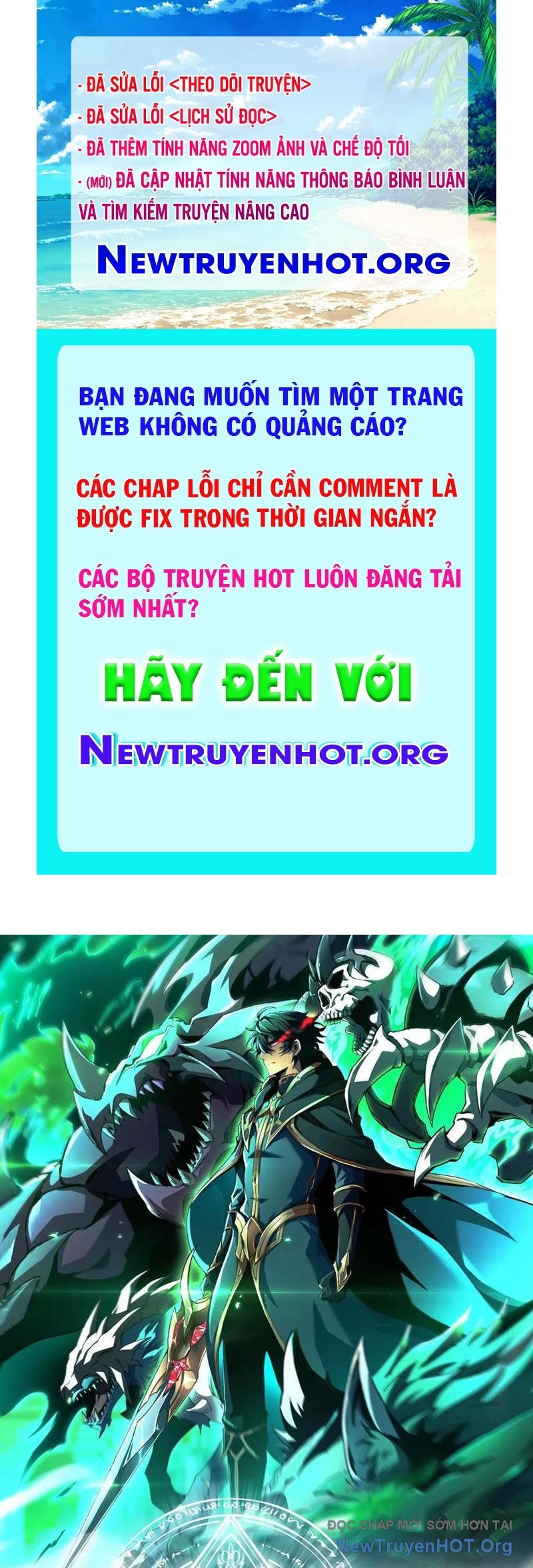 Dị Biến Giáng Lâm Nhân Gian: Triệu Hoán Chi Chủ! chapter 20 - Trang 1