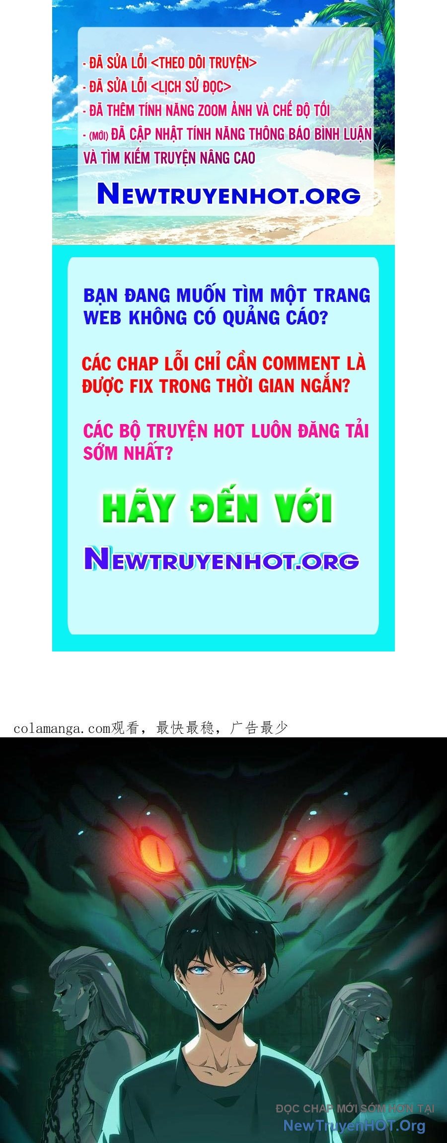 Ngày Tôi Sinh Ra, Bách Quỷ Dạ Hành, Tuyết Thi Hộ đạo chapter 762 - Trang 1