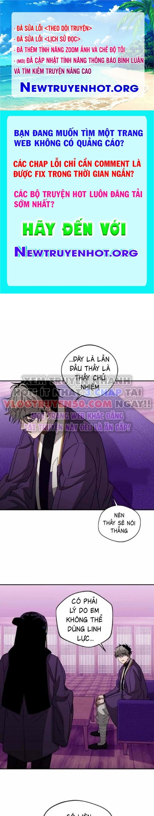 Sự Trở Lại Của Các Vị Thần chapter 6 - Trang 1