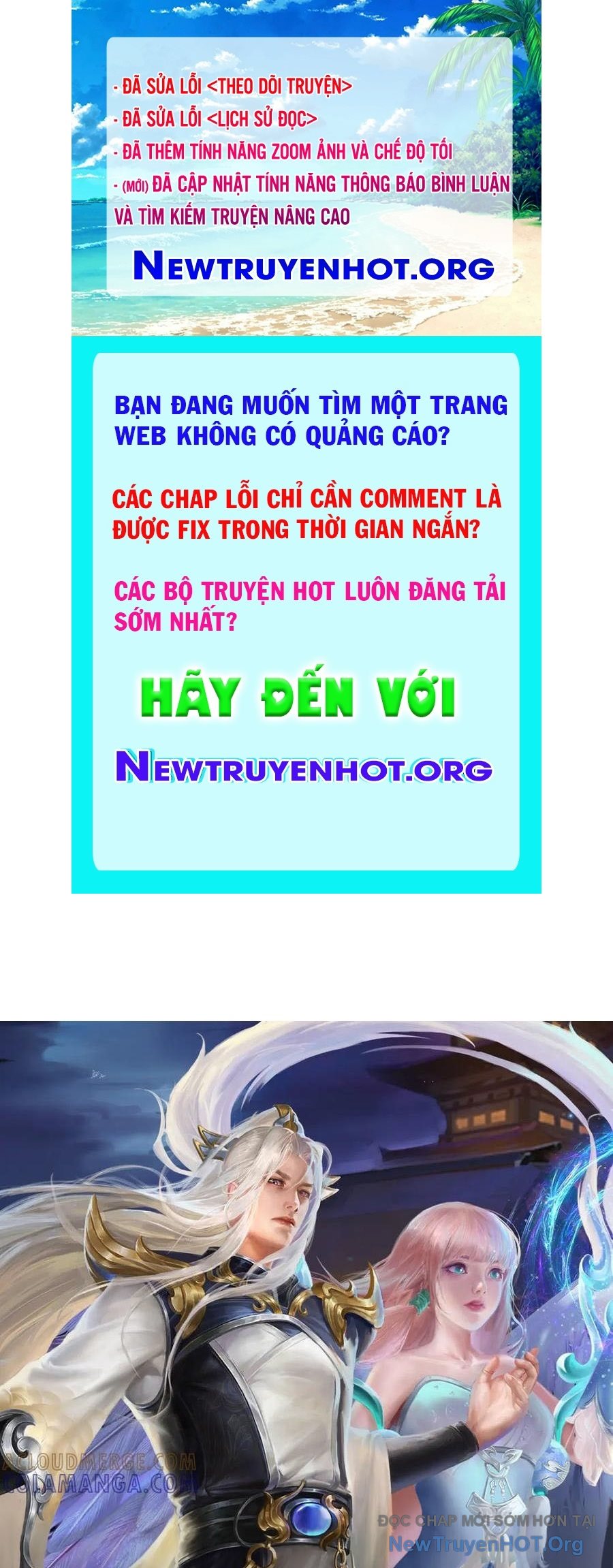 Bị Giam Cầm Trăm Vạn Năm Đệ Tử Ta Trải Khắp Chư Thiên Thần Giới chapter 381 - Trang 1