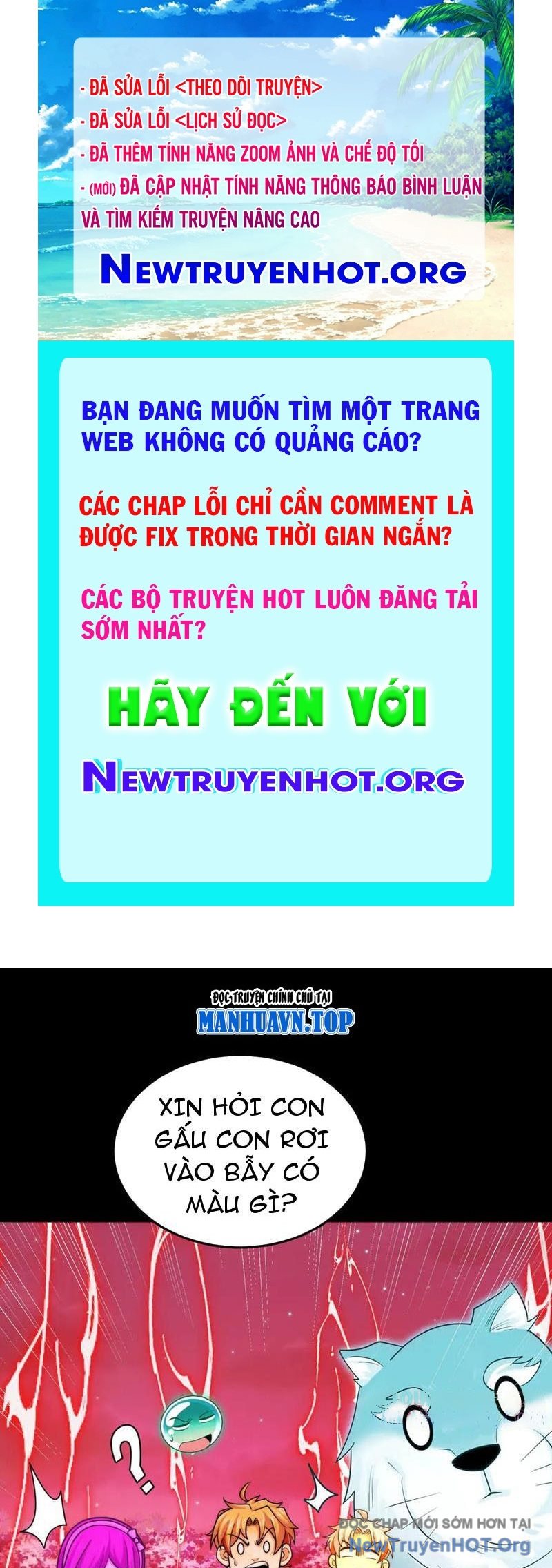 đối Mặt Với Bệnh Tâm Thần, Ma Quỷ Chẳng Là Cái Thá Gì chapter 147 - Trang 1