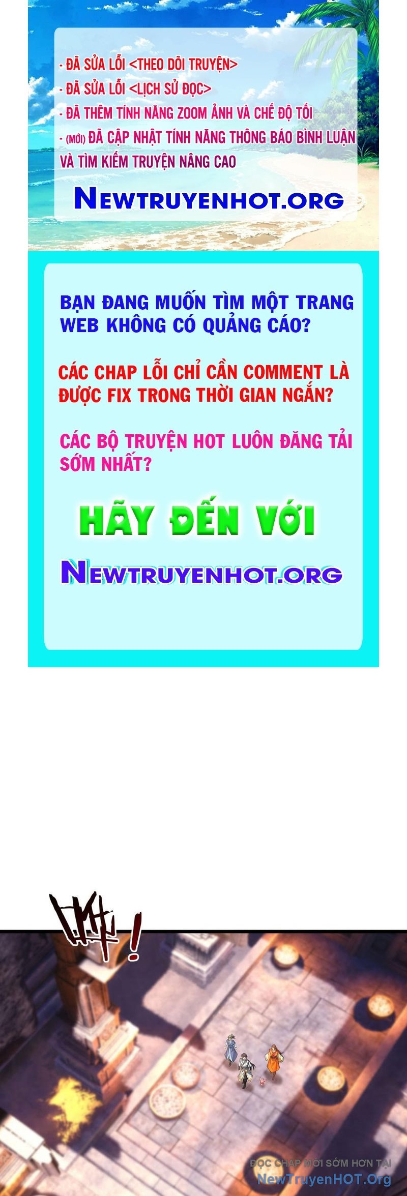 Ta có thể rút ra vô hạn vật phẩm chapter 32 - Trang 1