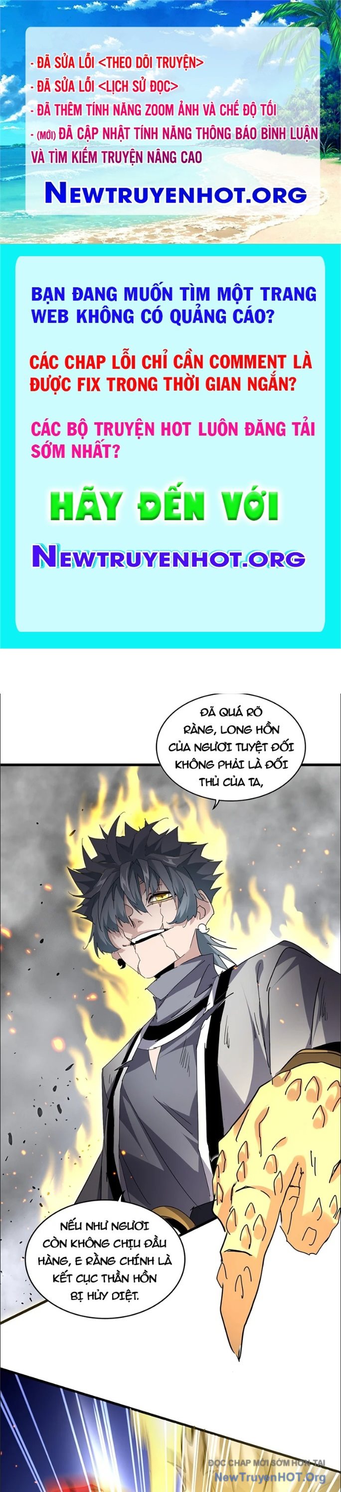 Đại Quản Gia Là Ma Hoàng chapter 726 - Trang 1