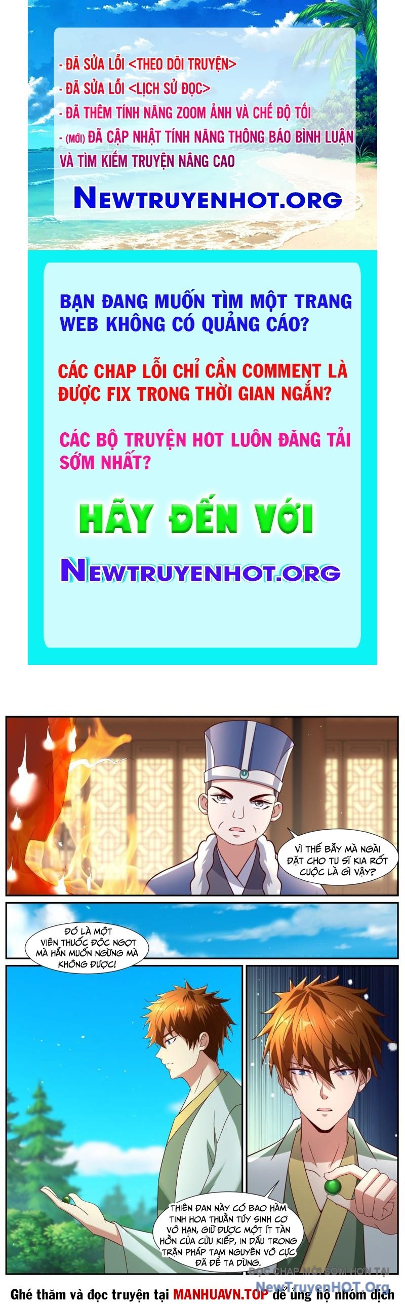 Trọng Sinh Đô Thị Tu Tiên chapter 1095 - Trang 1