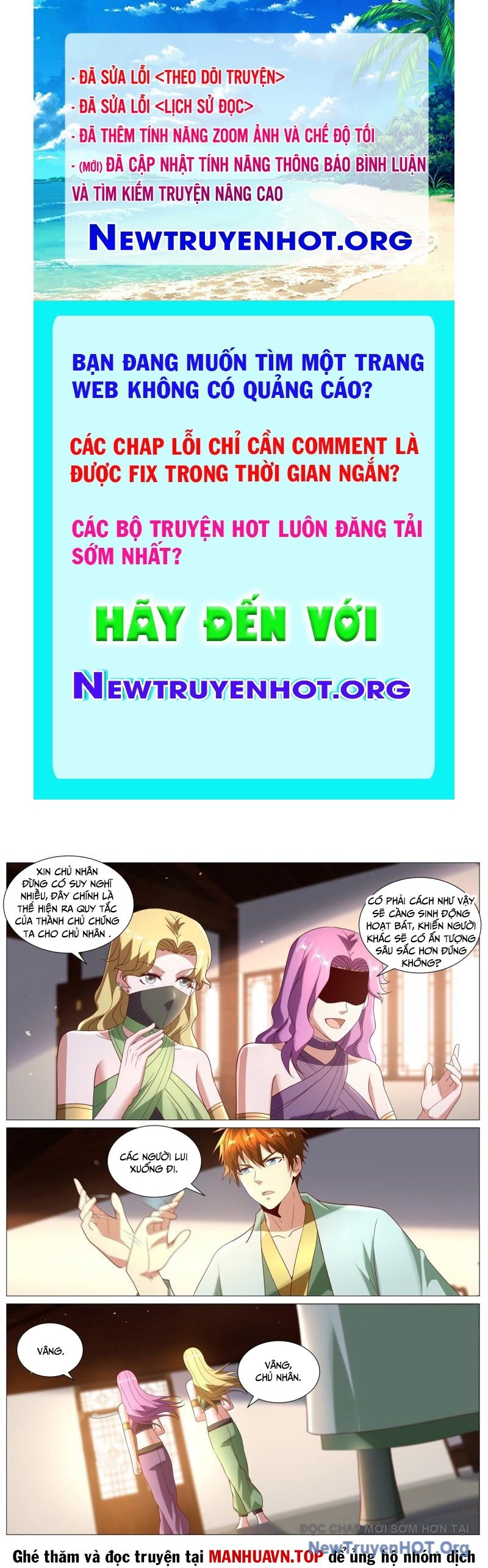 Trọng Sinh Đô Thị Tu Tiên chapter 1096 - Trang 1