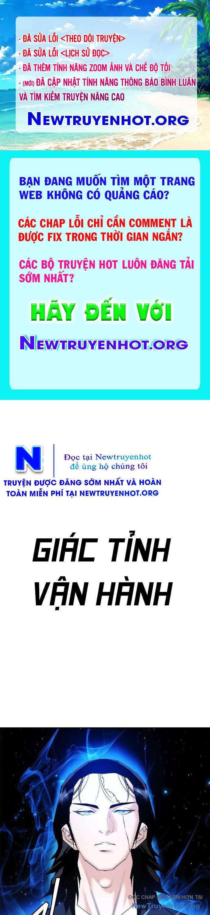 Bạch Dạ chapter 14 - Trang 1