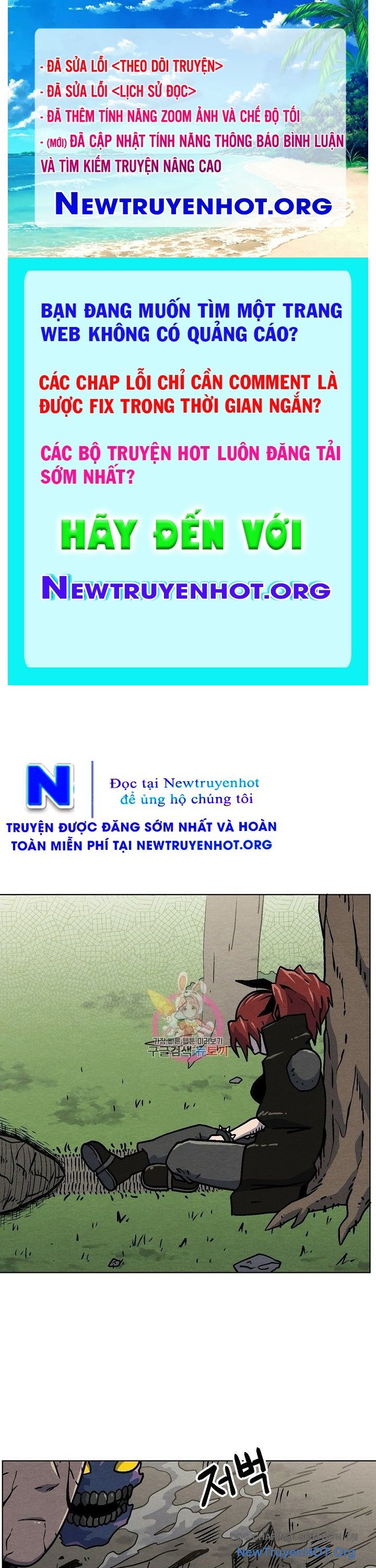 Cổng Asura chapter 37 - Trang 1