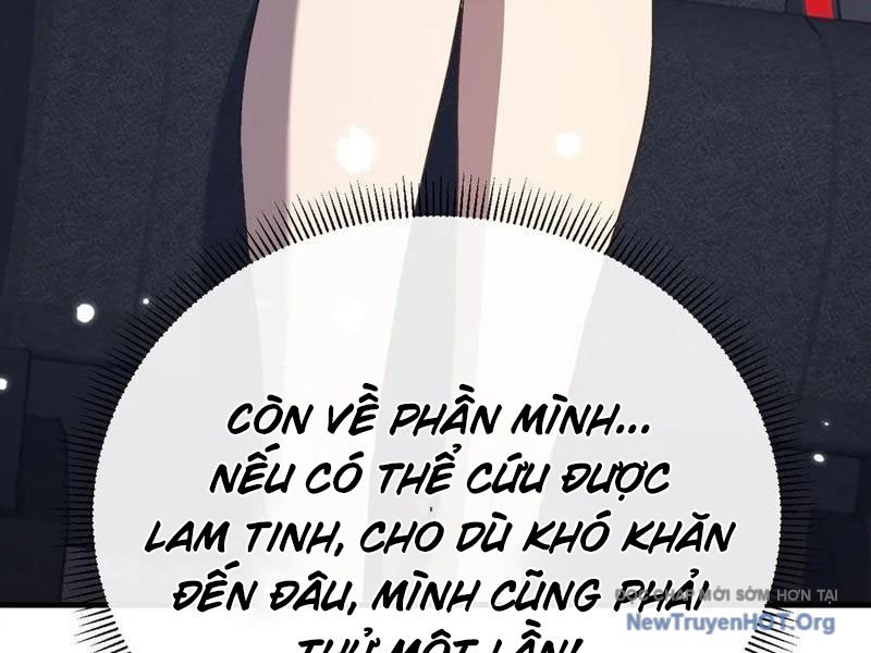 Dị Biến Giáng Lâm Nhân Gian: Kế Hoạch Thanh Trừ Người Chơi Chap 21 - Next Chap 22